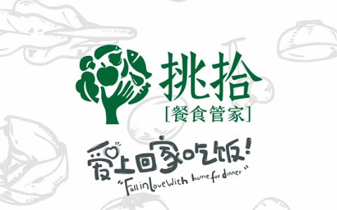 五芳齋挑拾菜品視頻